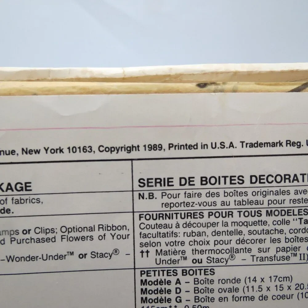 McCall's P980 Decorative Band Storage Box Craft Pattern 1980s Home Decor
